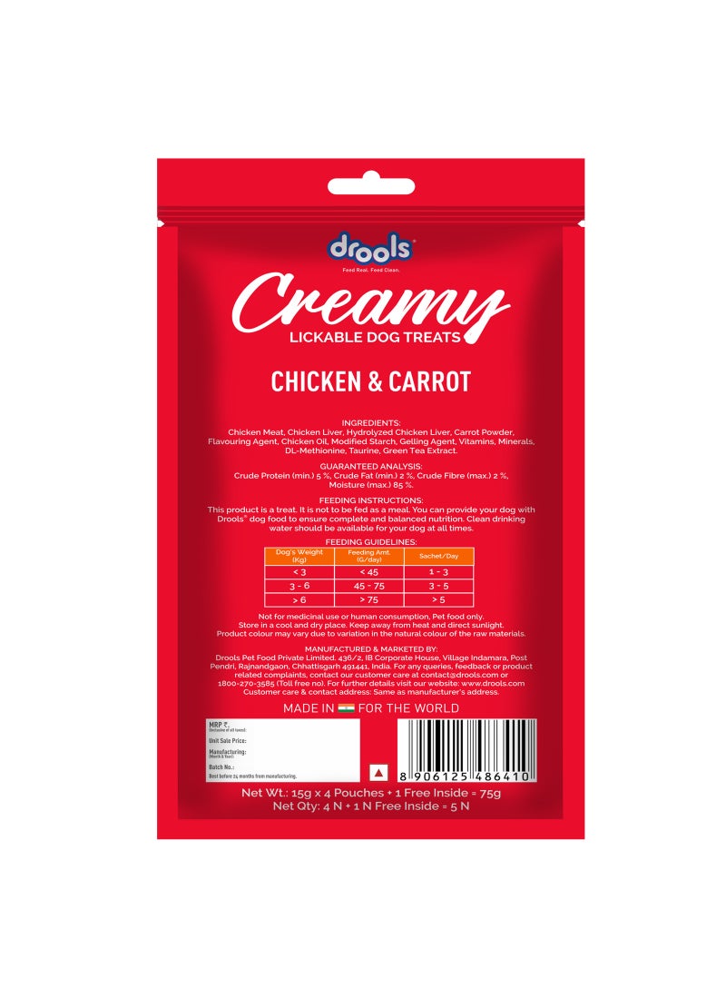 Drools علاج الكلاب: عصا كريمية بنكهة الدجاج والجزر - Image 3