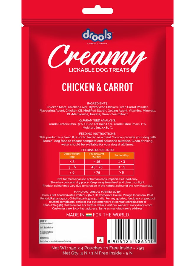 Drools Dog Treats Creamy Stick Chicken And Carrot - Image 3