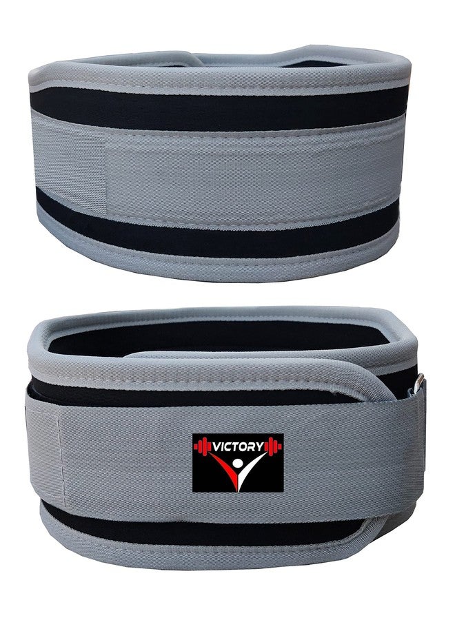 VICTORY Multipurpose Weight Lifting Belt for Back Support Comfortable & Durable for Weightlifting, Gym, Workout Unisex (4" wide) - Image 1