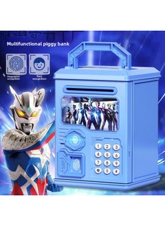 Generic 2024 Children's Ultraman Piggy Bank Boy's Large Capacity Can't Fall, Only Can't Enter, Password Piggy Bank-Color:Blue Superman Group [key Code Lock/music Story] Battery  - Image 2