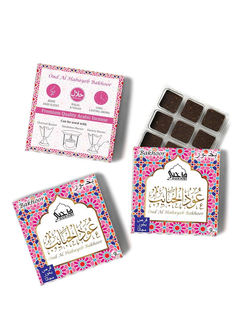 DUKHNI Oud Al Habayeb Bakhoor by Dukhni 3 Boxes x 9 Piece Each Arabic Bakhoor Incense Rose Oud Blend Perfect for Prayer Time to Relax and Meditate Handmade Traditional Recipe - Image 1