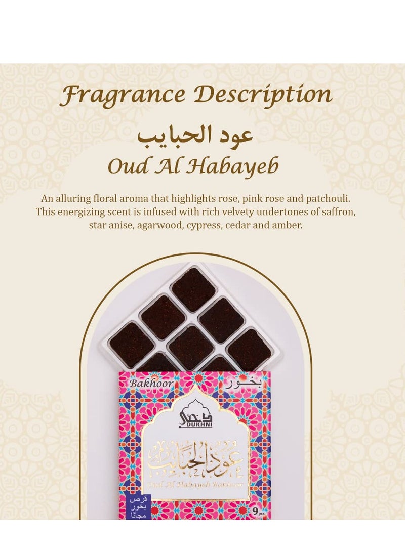 DUKHNI Oud Al Habayeb Bakhoor by Dukhni 3 Boxes x 9 Piece Each Arabic Bakhoor Incense Rose Oud Blend Perfect for Prayer Time to Relax and Meditate Handmade Traditional Recipe - Image 2