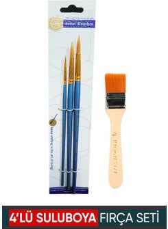 Vox Art Watercolor Brush Set 4-Piece Round Tip  - Image 1
