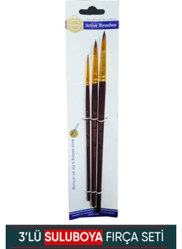 Vox Art Watercolor Brush Set 4-Piece Round Tip  - Image 2