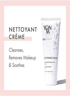 Yonka A Nettoyant Creme (100Ml) Cleansing Makeup Remover Cream Remove Impurities And Highcoverage Makeup Easily With Calming Peppermint And Plant Glycerin Sensitive To Acne Prone Skin Parabenfree  - Image 3