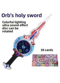 Ultraman Sword Ultraman Sword Ultraman Transformer Authentic Ring Set Children's Vocal Toy-Color:Holy Sword Free 30 Films