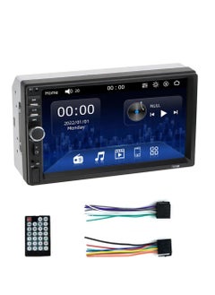 7 Inch Cassette NO:7018 USB Bluetooth Remote control - pzsku/Z8C82255CEB79A078D550Z/45/_/1738751140/a5d8b05c-815d-4413-ae52-c4e6da46446a