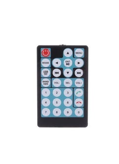 7 Inch Cassette NO:7018 USB Bluetooth Remote control - pzsku/Z8C82255CEB79A078D550Z/45/_/1738751161/be2e9729-5eab-42b1-8522-b24607360784