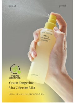 Goodal Green Tangerine Vita C Serum Mist 100Ml  - Image 2