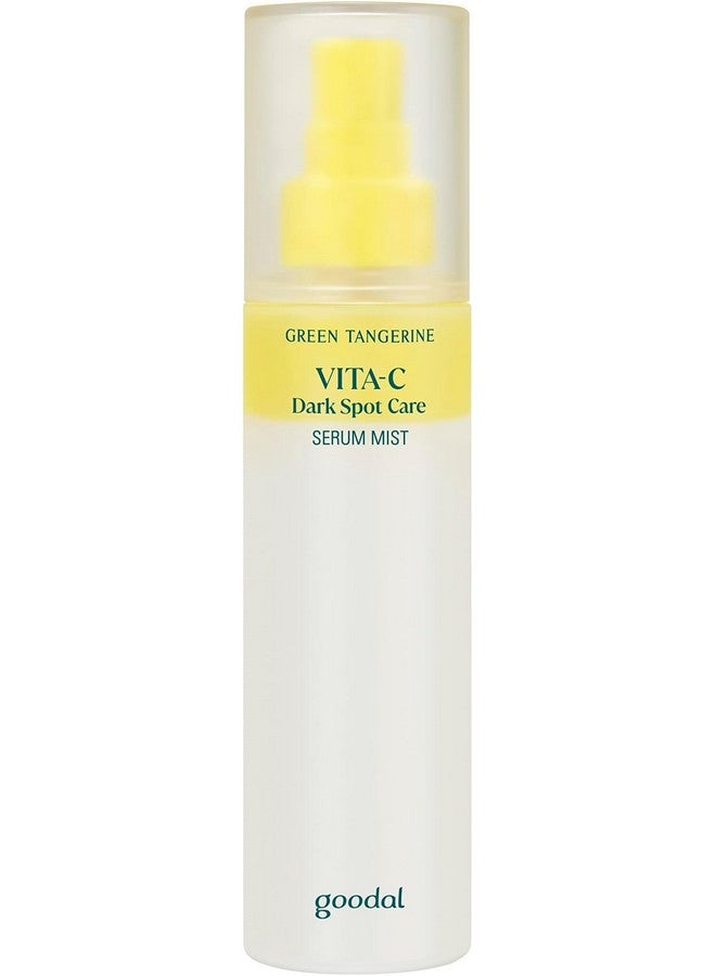 رذاذ مصل فيتامين سي باليوسفي الأخضر 100 مل - Image 1