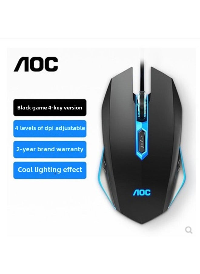 Generic TPV AOC Wired Usb Mouse Home Office Business All-in-one Laptop Desktop Computer Mouse-Color:AOC GM130  - Image 1
