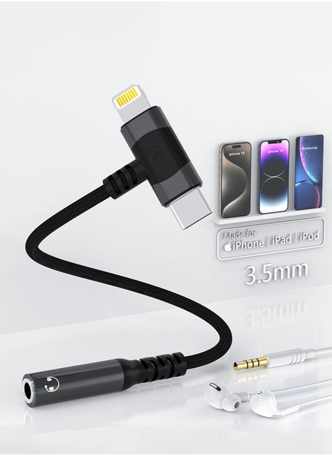 2 in 1 audio adapter，lightning and USB C to 3.5mm headphone jack audio converter adapter DAC digital chip suitable for iPhone and Huawei, Sumsung,  xiaomi phones
