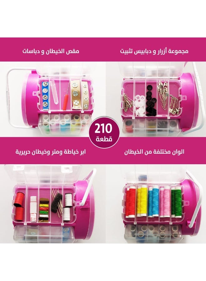 zoba Complete sewing kit with storage case, multi-layer thread organizer, sewing tool set with colored needles and threads, 210 pieces - Image 5