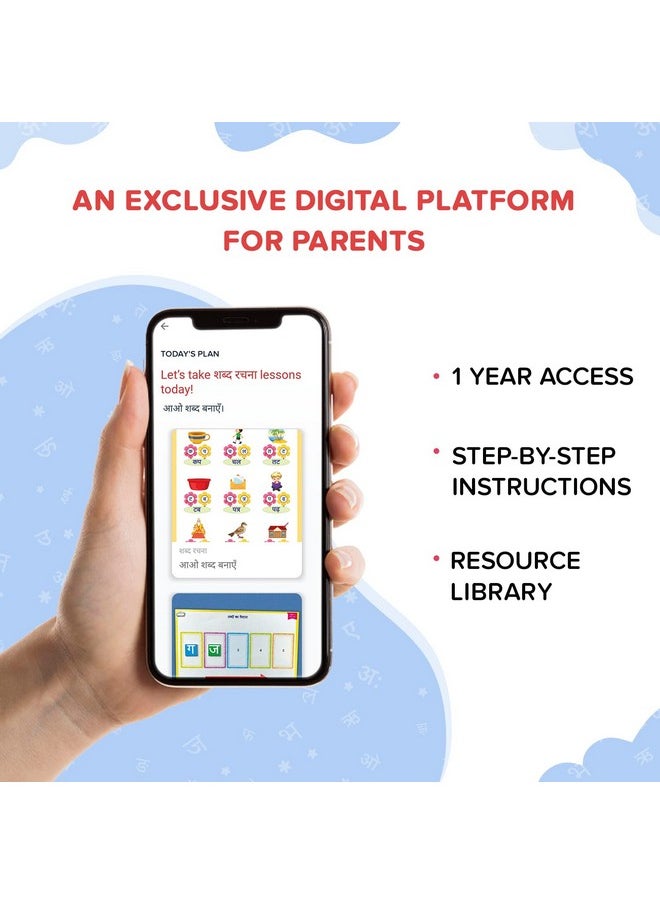 ClassMonitor ClassMonitor Hindi Language Learning Kit with Mobile App, 850+ Hindi Vocabulary Words, 100+ Swar, Vyanjan & Matra Tiles, 52 Flash Cards, 24 Conversion Cards, Puzzle for 2-6 Years Kids  - Image 2