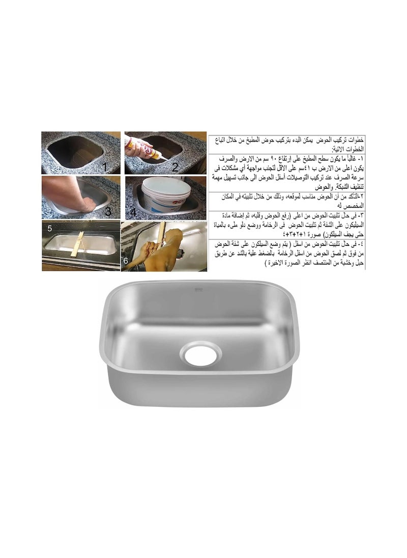168 - Stainless steel kitchen sink, 43 x 53 cm, thickness 06 mm - Image 1