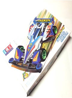 MINI 4WD Chao Xing Mo Wanj (Cyclone Magnum) 1/32 Car
