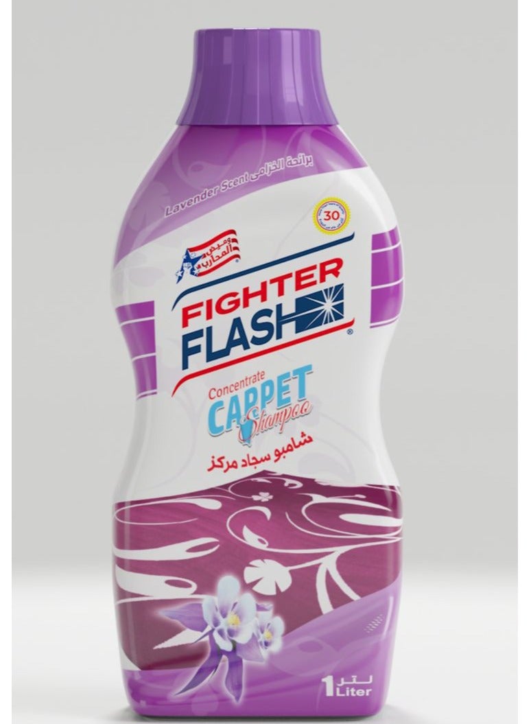 فلاش شامبو معطر ومركز للسجاد شفاف 1لترات - Image 1