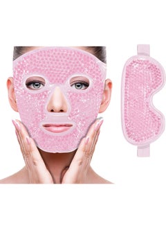 Sharpdo Cold Face Eye Mask Ice Pack Reduce Face Puff,Dark Circles,Gel Beads Hot Heat Cold Compress Pack,Face SPA for Woman Sleeping, Pressure, Headaches, Skin Care 