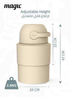 Magic HEKA M Diaper Pail | Odorless & Telescopic | 35 Diaper Capacity | 33 CM to 47 CM Adjustable Height | 2nd Life Concept: Converts to Potty Trainer, Kitchen Waste Bin, or Toilet Lid | Free Roll of 15 Bags  - Image 5
