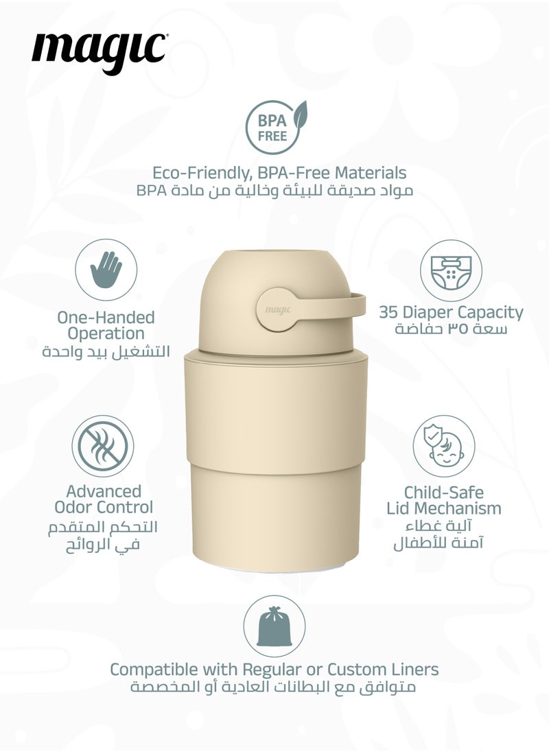Magic HEKA M Diaper Pail | Odorless & Telescopic | 35 Diaper Capacity | 33 CM to 47 CM Adjustable Height | 2nd Life Concept: Converts to Potty Trainer, Kitchen Waste Bin, or Toilet Lid | Free Roll of 15 Bags  - Image 3