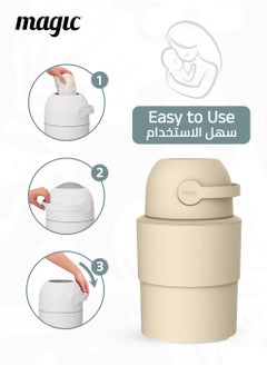 Magic HEKA M Diaper Pail | Odorless & Telescopic | 35 Diaper Capacity | 33 CM to 47 CM Adjustable Height | 2nd Life Concept: Converts to Potty Trainer, Kitchen Waste Bin, or Toilet Lid | Free Roll of 15 Bags  - Image 4