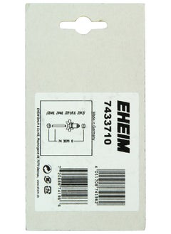 EHEIM Eheim AEH7433710 Axle Set 2211/2213 for Pets  - Image 2