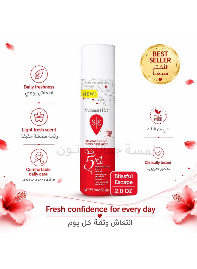 Summer's Eve English Title: Summer’s Eve Blissful Escape Freshening Spray for Daily Care, 56.7 g - Image 1