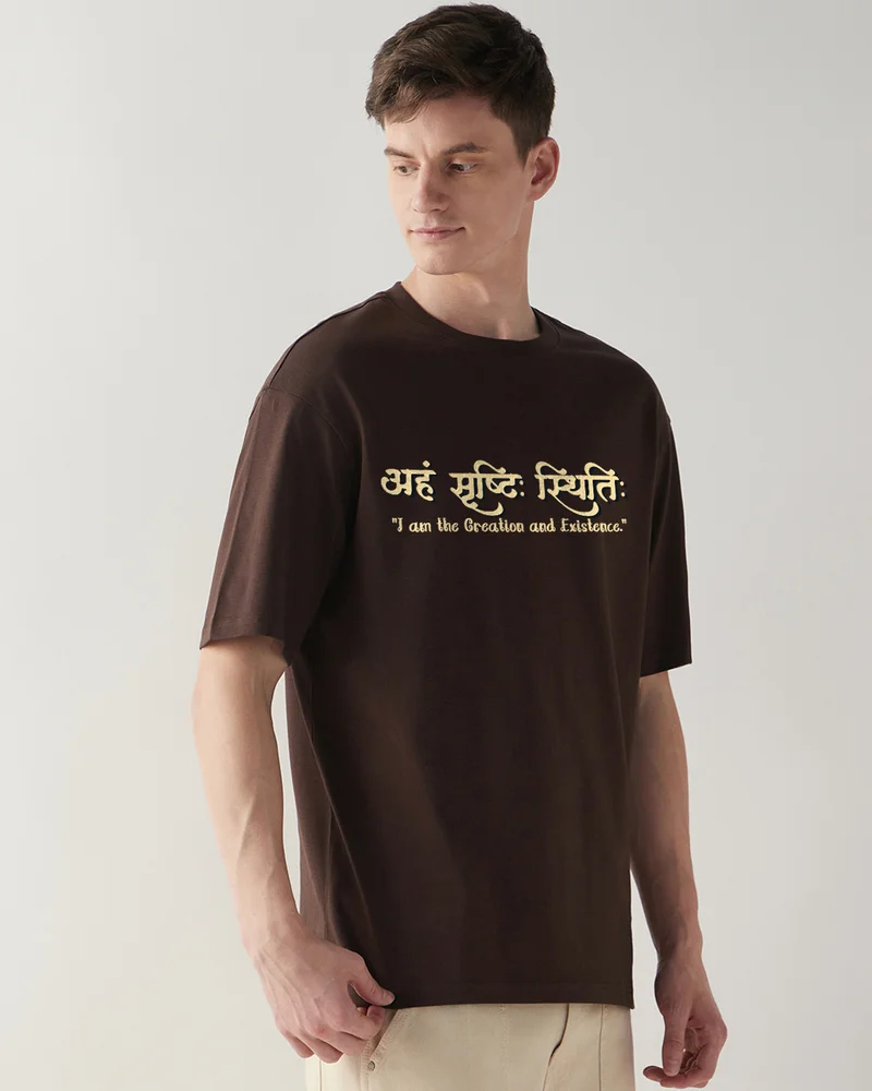 بيواكوف Men's Chocolate Brown Creation and Existence Graphic Printed Oversized T-shirt