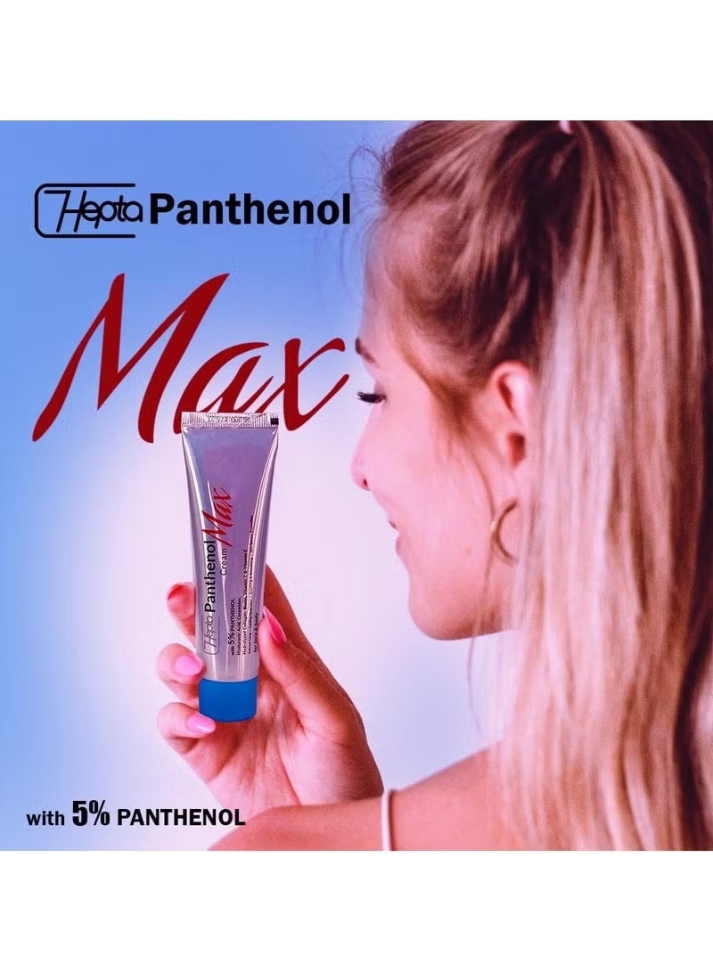 هيبتا كريم هيبتا بانثينول ماكس للوجه والجسم 50 مل - Image 2