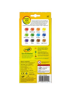 Crayola Erasable Colored Pencils, 12 Count  - Image 3