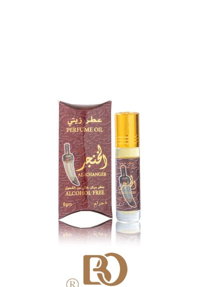 Al-Khanjar perfume, oil, 8 grams