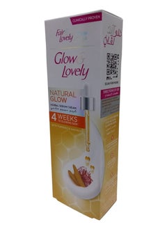 Glow & Lovely Herbal Serum Cream Reduces Dark Spots and Evens Out Skin Tone 100g  - Image 2