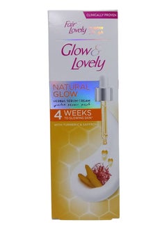 Glow & Lovely Herbal Serum Cream Reduces Dark Spots and Evens Out Skin Tone 100g  - Image 1