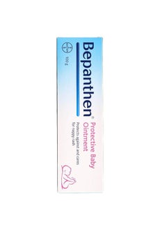 Nappy Care Ointment to Protects Against Nappy Rash, 100g