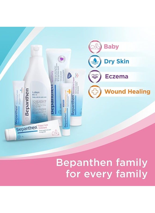 Bepanthen Nappy Care Ointment to Protects Against Nappy Rash, 100g  - Image 5