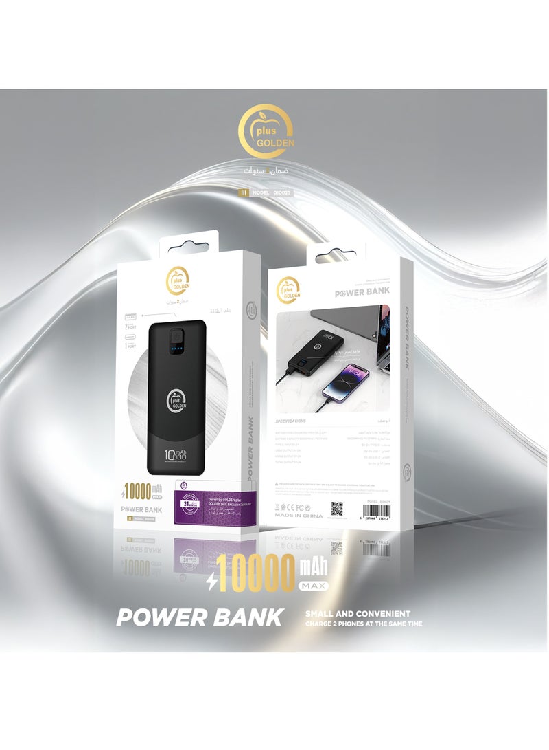 جولدن بلس باور بانك Golden Plus بسعة 10000mAh - Image 3