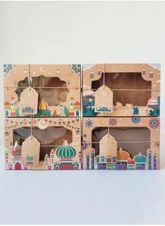 LOOPITYS 8 pieces/pack of 4 styles of Eid al Fitr Mubarak transparent window kraft paper box biscuit gift box  - Image 1