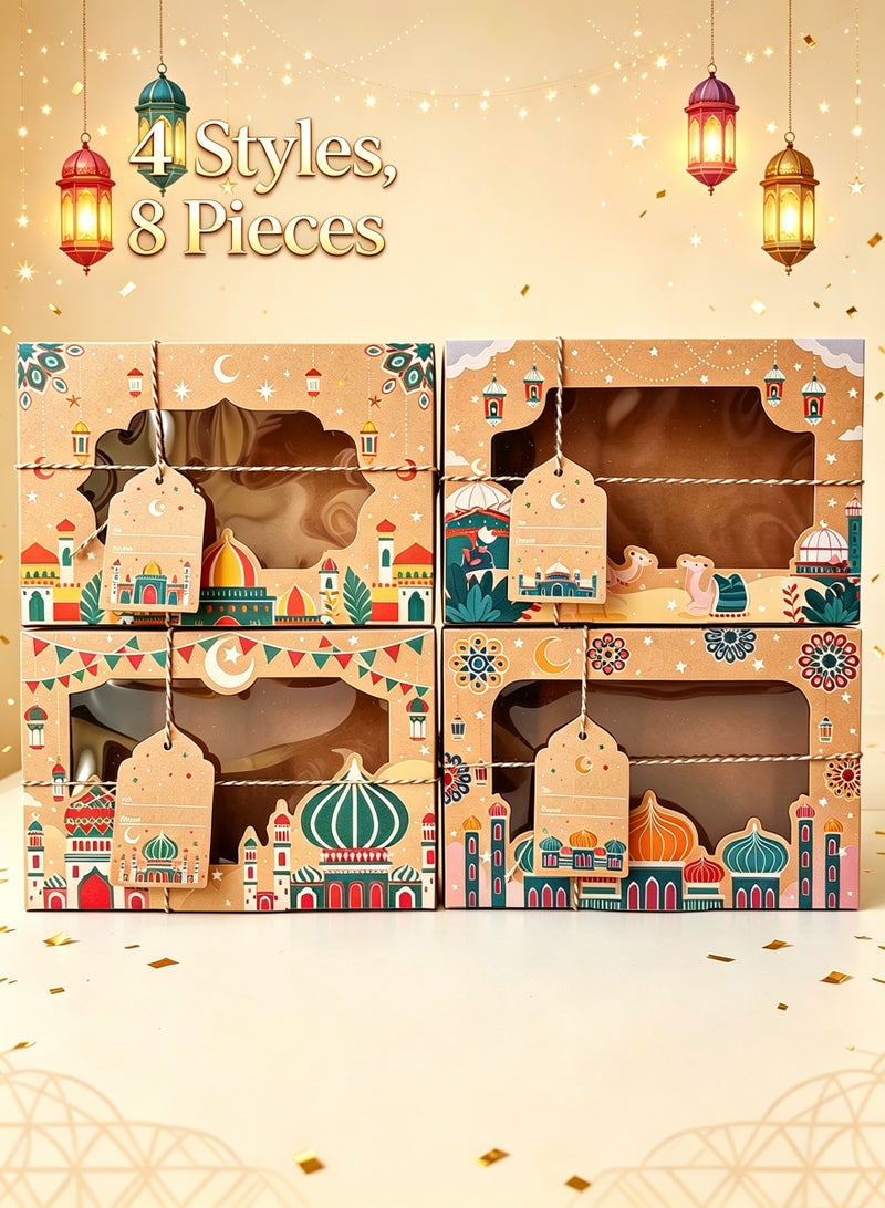 لوبيتيز عيد الفطر المبارك نافذة شفافة كرافت كارتون كوكي هدية مربع - Image 1