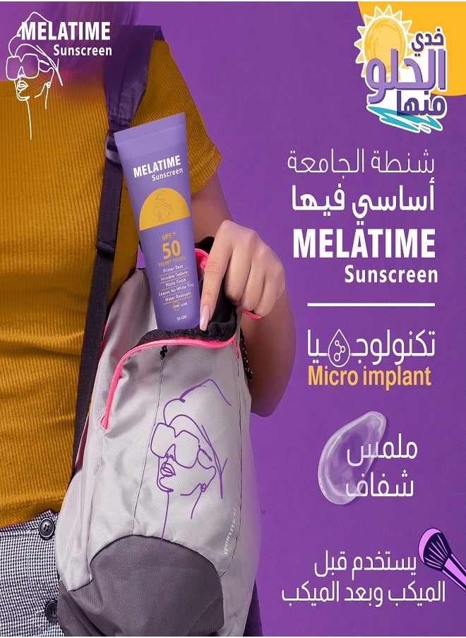 MELATIME Melatem Sunscreen Gel SPF 50+ 50g  - Image 2
