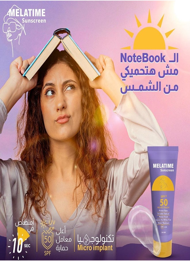 MELATIME Melatem Sunscreen Gel SPF 50+ 50g  - Image 4