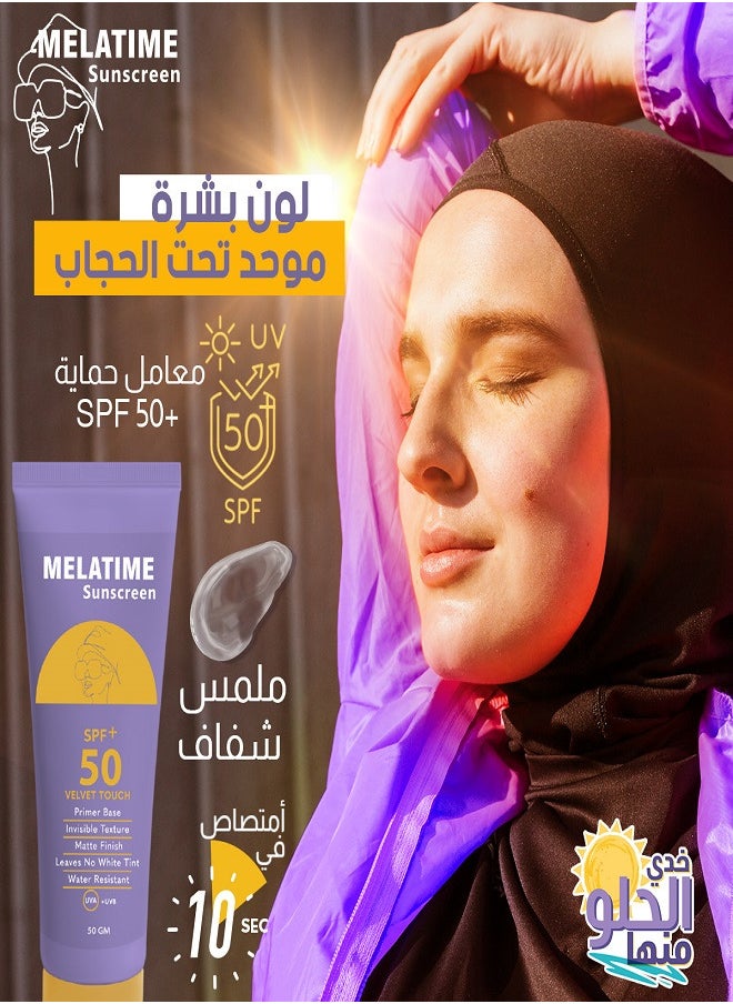 MELATIME Melatem Sunscreen Gel SPF 50+ 50g  - Image 5
