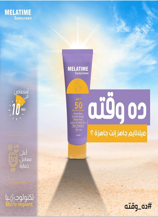 MELATIME - Melatem Sunscreen Gel SPF 50+ 50g - Image 1
