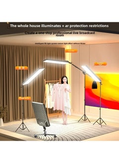 Generic 28 Inch Professional Live Fill Light Anchor LED Photography Square Flat Light Studio Photo Indoor Portrait Beauty-Specifications:【98000lmw◆Exclusive Version Brightening 60%] + Tripod Floor Stand  - Image 3