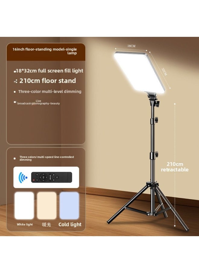 Generic 28 Inch Professional Live Fill Light Anchor LED Photography Square Flat Light Studio Photo Indoor Portrait Beauty-Specifications:【98000lmw◆Exclusive Version Brightening 60%] + Tripod Floor Stand  - Image 1
