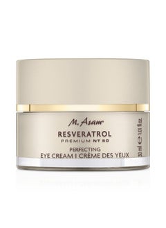 أم. أسام كريم العين المثالي Resveratrol Premium Nt50 - كريم مضاد للشيخوخة تحت العين مع الريسفيراترول وحمض الهيالورونيك لتنعيم التجاعيد والخطوط الدقيقة، تركيبة نباتية، 1.01 أونصة سائلة  - Image 1
