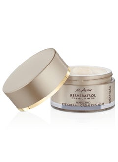 أم. أسام كريم العين المثالي Resveratrol Premium Nt50 - كريم مضاد للشيخوخة تحت العين مع الريسفيراترول وحمض الهيالورونيك لتنعيم التجاعيد والخطوط الدقيقة، تركيبة نباتية، 1.01 أونصة سائلة  - Image 4