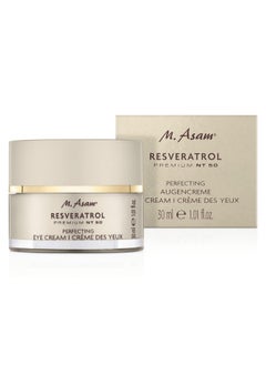 أم. أسام كريم العين المثالي Resveratrol Premium Nt50 - كريم مضاد للشيخوخة تحت العين مع الريسفيراترول وحمض الهيالورونيك لتنعيم التجاعيد والخطوط الدقيقة، تركيبة نباتية، 1.01 أونصة سائلة  - Image 5
