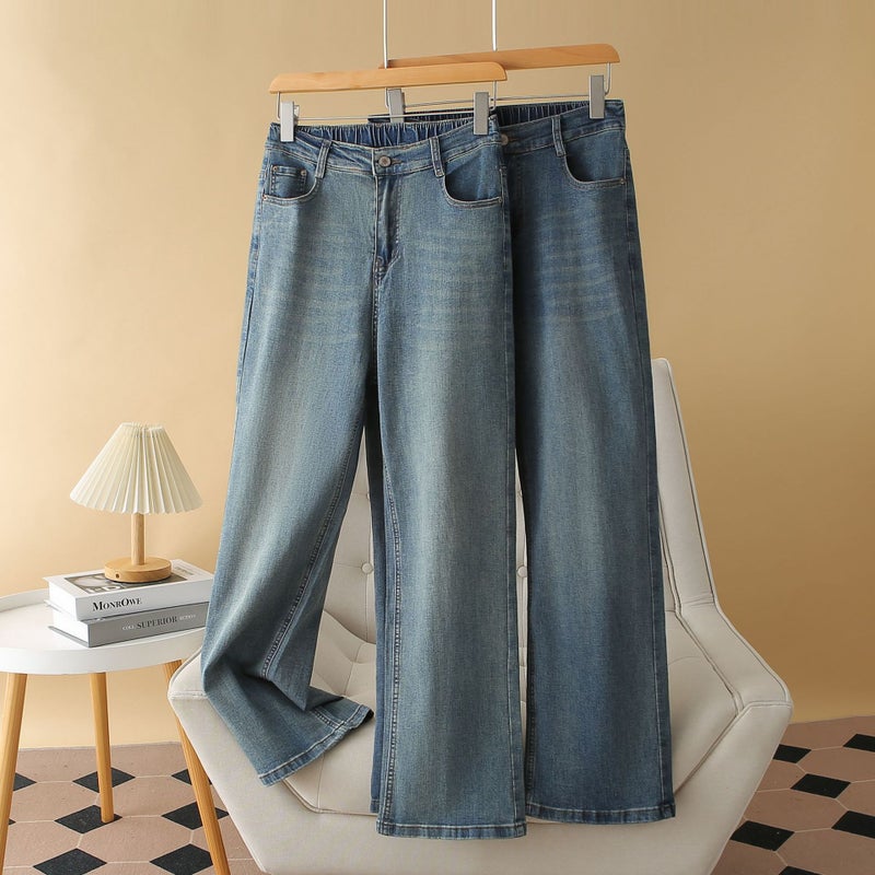 Chubby Sister Mm Plus Size Jeans Plus Fat Plus High Waist Elastic Slim Straight Pants Shake Fast - Image 2