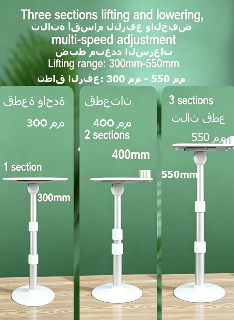 هالامين أرفف القراءة القابلة للتعديل والرفع، أرفف القراءة الأرضية، أرفف الكتب متعددة الزوايا والارتفاع. - Image 2