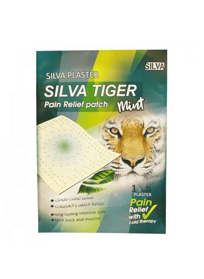 SILVA Tiger Mint Pain Relief Patch-1 Patch